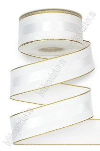 Лента репсовая с люрексом и атласной вставкой 4 см*20 ярд (SF-7091) белый/золото №01