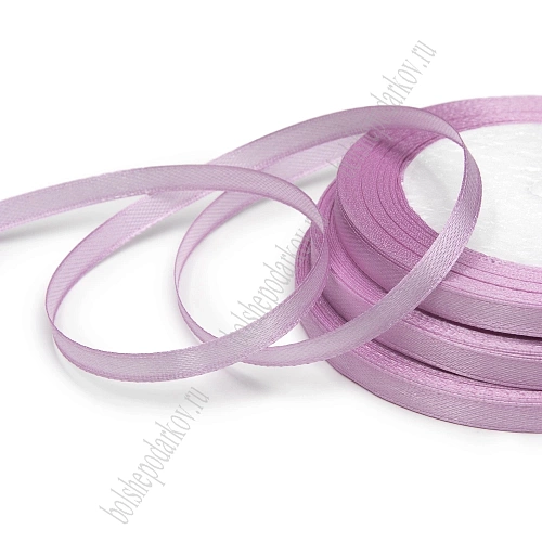 Лента атласная 0,6 см*25 ярд (10 бобин) SF-1362, сиреневый №69