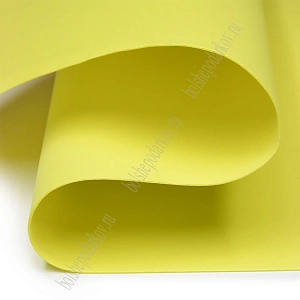 Фоамиран 1 мм, Китай 60*70 см (10 листов) SF-5822, лимонный №1019