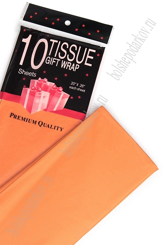 Бумага тишью 50*66 см (10 листов) SF-914, оранжевый №123
