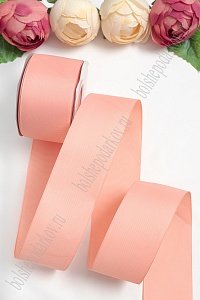 Лента репсовая 5 см*20 ярд &quot;1 сорт&quot; (SF-1350) темно-персиковый №215