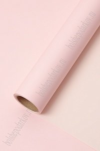 Пленка двусторонняя для цветов в рулоне 58 см*10 м (SF-7058) розовый/персиковый №166