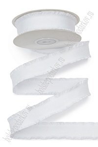 Лента с волнистым краем 2,5 см*10 ярд (SF-7414) белый №17