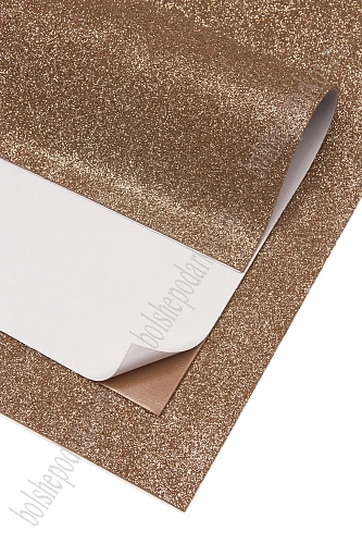 Фоамиран глиттерный самоклеющ. А4 (10 листов) SF-1957, коричневый №005А