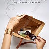 Сумка плетеная на молнии 38*32 см, №1