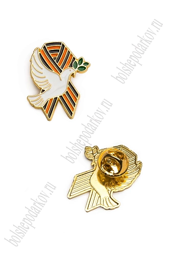 Фрачник &amp;quot;9 мая&amp;quot; (2 шт) RN-52