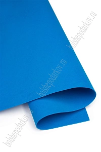 Фоамиран 1 мм, Китай 50*50 см (10 листов) SF-3431, синий №1059