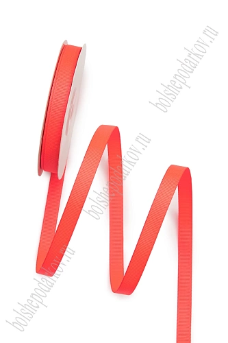 Лента репсовая 1 см*20 ярд &amp;quot;1 сорт&amp;quot; (SF-1346) неоновый коралловый №186