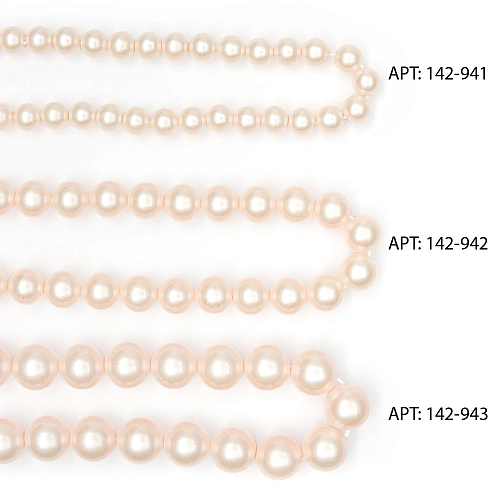 Бусины круглые на леске 8 мм (SF-8075) жемчуг персиковый