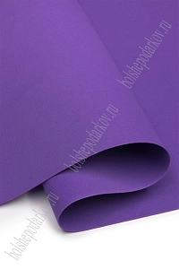 Фоамиран 1 мм, Китай 60*70 см (10 листов) SF-5822, фиолетовый №1071