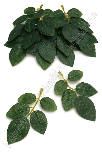 Листики декоративные 12 см (50 шт) SF-8236