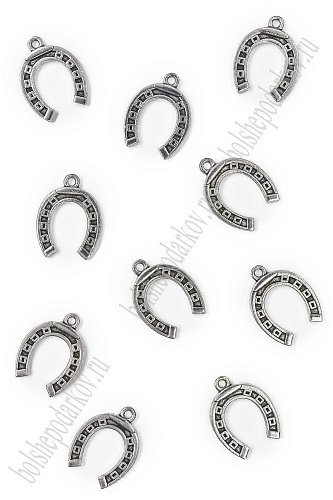 Подвеска металл 1,5*2 см &amp;quot;Подкова&amp;quot; (10 шт) SF-7745, серебро