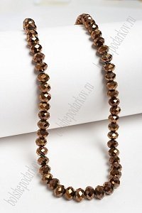 Бусины стеклянные, металлик, на леске "Rondelle" 8 мм (SF-670) коричневый №202 Бусины стеклянные, металлик, на леске "Rondelle" 8 мм (SF-670) коричневый №202