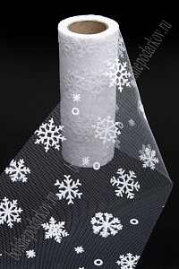 Фатин "Снежинки" 15 см*10 ярд (SF-7523) белый