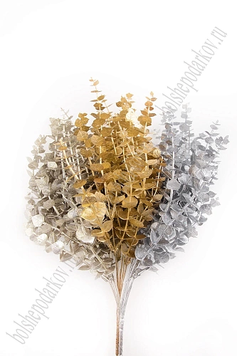 Кустик декоративный 40 см (SF-7339) золото №5