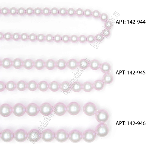 Бусины круглые на леске 8 мм (SF-8075) жемчуг светло-розовый