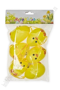 Пасхальный декор "Яйца" 5,5 см (6 шт) SF-7474, №6