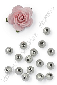 Бусины 6 мм (20 шт) SF-7702, серебро