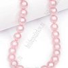 Бусины круглые на леске 8 мм (SF-8072) хлопковый жемчуг светло-розовый