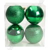 Набор новогодних шаров 10 см (4 шт) SF-8010, зеленый