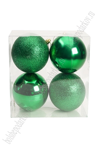 Набор новогодних шаров 10 см (4 шт) SF-8010, зеленый