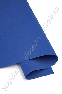 Фоамиран 1 мм, Китай 50*50 см (10 листов) SF-3431, синий