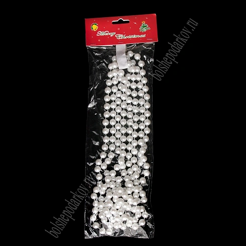 Новогодние бусы на нитке 2,7 м, SF-8172, белый №6