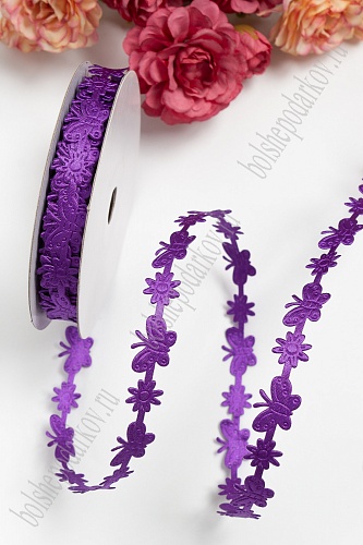 Лента декоративная &amp;quot;Бабочки&amp;quot; 1,7 см (20 ярд) фиолетовый