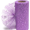 Фатин с пайетками 15 см*25 ярд (SF-605) фиолетовый №32