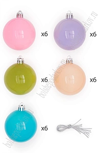 Набор новогодних шаров 6 см (30 шт) SF-8000, микс