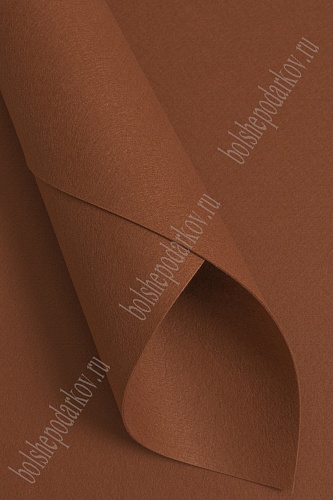 Фетр жесткий 1,2 мм, Корея Solitone 40*55 см (5 шт) коричневый №881