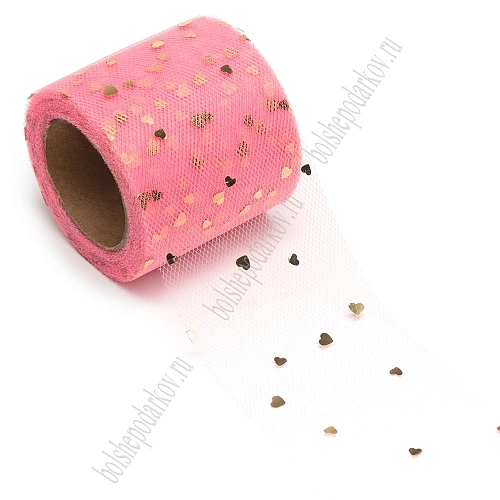 Фатин «Сердечки» 5,5 см*15 ярд (SF-5808) коралловый/золото №43