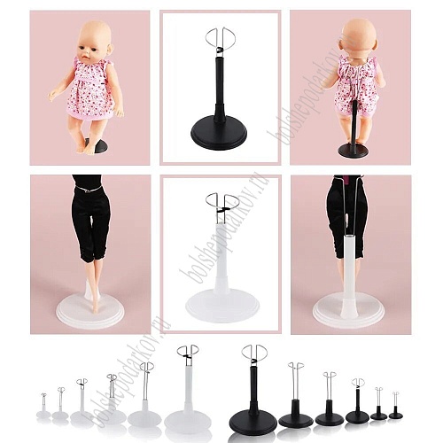 Подставка-держатель 10 см (1 шт) SF-7620, черный