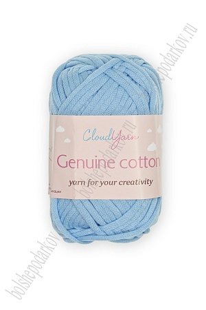 Пряжа &quot;Genuine cotton&quot; 50 гр (10 шт) SF-7844, голубой