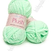 Пряжа &amp;quot;Plush&amp;quot; 50 гр (10 шт) SF-7845, мятный