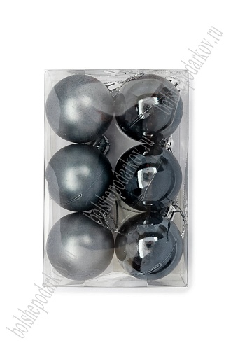 Набор новогодних шаров 4 см (6 шт) SF-7334, темное серебро №11