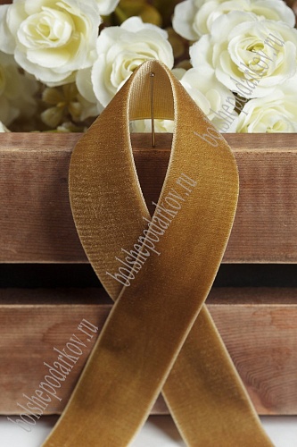 Лента бархатная 2,5 см*20 ярд (SF-2322) коричневый №104