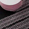 Кружево 4,5 см*50 ярд (SF-7779) светло-розовый №27