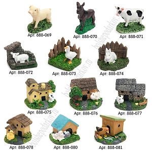 Фигурка миниатюрная &quot;Домик&quot; 5,2*4,5*4,2 см (1 шт) SF-8049, №1