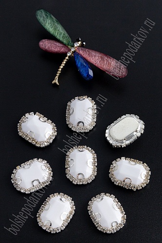 Стразы пришивные в серебряной оправе 18*24 мм &amp;quot;Прямоугольник&amp;quot; (5 шт) SF-2050, белый №26