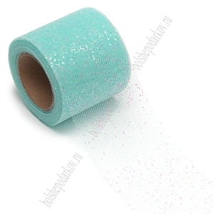 Фатин с блестками 5,5 см*15 ярд (SF-5805) аквамариновый №27