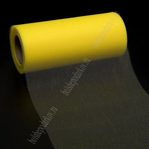 Фатин в шпульках 15 см*25 ярд (SF-603) желтый №10