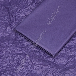 Бумага тишью 50*66 см (10 листов) SF-914, темно-фиолетовый №275