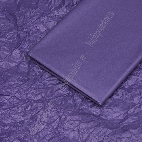 Бумага тишью 50*66 см (10 листов) SF-914, темно-фиолетовый №275