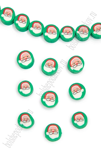 Бусины &amp;quot;Дед мороз&amp;quot; 10 мм (100 шт) SF-7285, зеленый