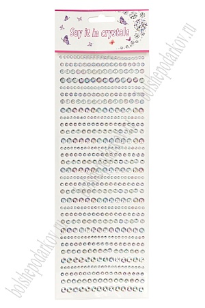 Стразы декоративные (640 шт) SF-7784, радужный №АВ