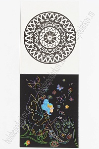 Альбом скретч-картина+раскраска 14,4*18 см (4 листа) SF-5668, №1