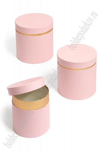 Коробки цилиндр 3 в 1, 19*19 см (SF-7165) розовый