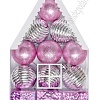 Набор новогодних шаров &amp;quot;Ассорти&amp;quot; 5 см (12 шт) SF-7334, серебро/св.-розовый