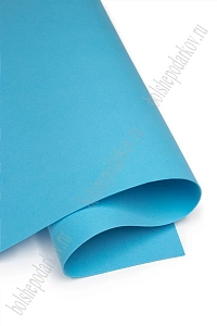Фоамиран 1 мм, Китай 50*50 см (10 листов) SF-3431, бирюзовый №1066